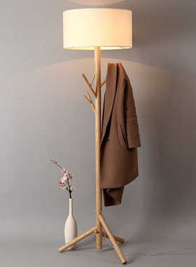 北欧树杈衣架卧室落地灯客厅设计感艺术立式实木布艺日式床头灯罩