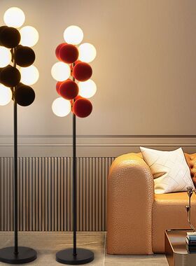 泡泡灯设计师创意客厅卧室书房葡萄落地灯卧室沙发角落立式装饰灯