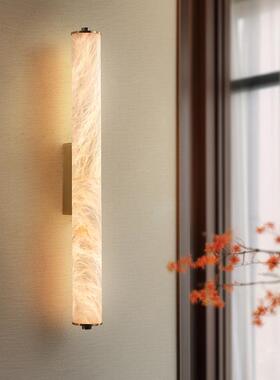 后现代卧室床头壁灯客厅天然云石书房楼梯创意个性酒店门庭装饰灯