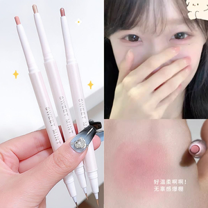 妈生感双头卧蚕笔眼线笔女下至勾勒珠光哑光高光提亮卧蝉两用阴影