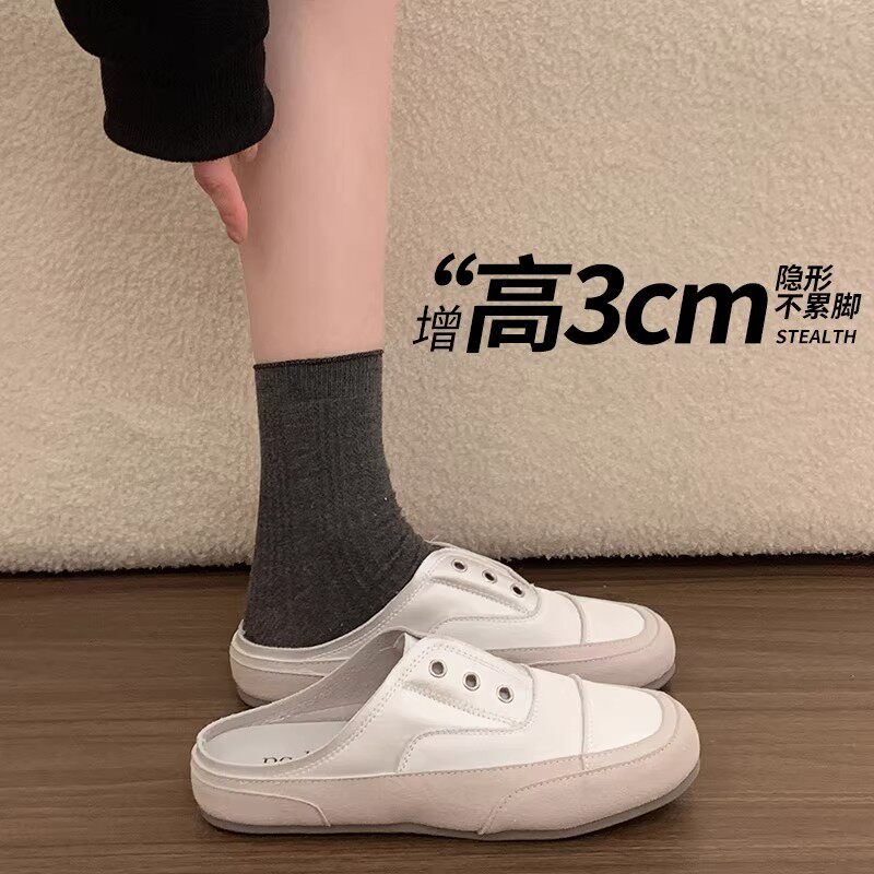 3cm增高~西班牙小众绸缎包头一字拖