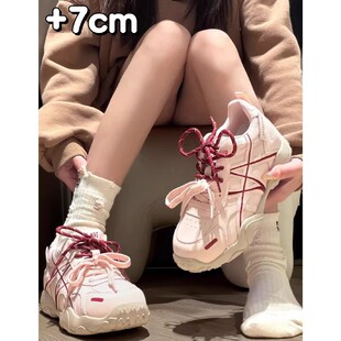 老爹鞋 7CM内增高 休闲小白运动女鞋 女小个子阿甘鞋 厚底芭蕾德训鞋
