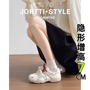 子运动玛丽珍鞋 7CM内增高芭蕾休闲德训鞋 小白女鞋 新款 女2026春季