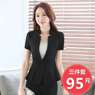 套装 女装 套裙短袖 西服西装 经理面试工作服 夏季 女士正装 职业装