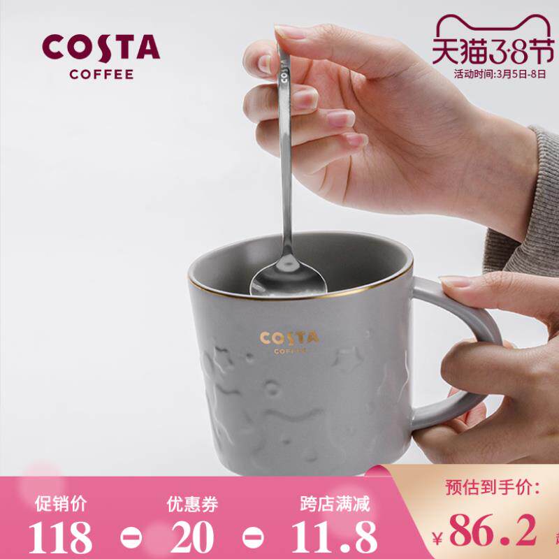 COSTA马克杯带勺欧式水杯子早餐小奢华小精致咖啡杯办公室陶瓷杯|msdalam kategori pinggan mangkuk, Cup/cawan/cerek, Mug - dari Buy2taobao.com untuk memberikan perkhidmatan ejen Taobao profesional membeli