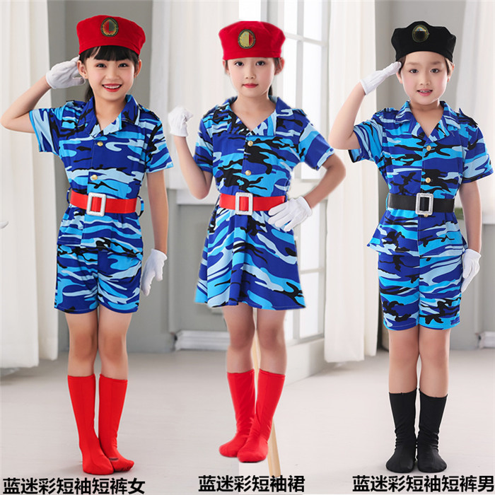 元旦新款儿童迷彩表演服男女童幼儿园兵娃娃舞蹈服军装演出服装