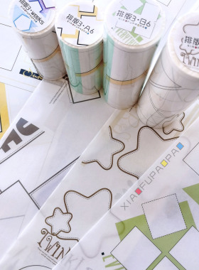 小浮泡泡排版3 手账胶带基础懒人边框边框适用A5A6手账本B6WEEKS