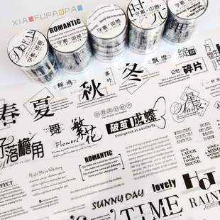 小浮泡泡手账字素胶带PET模切重油白墨拼贴点缀排版字素英文字母