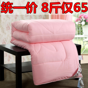 被子冬被 全棉 加厚保暖被芯双人被子宿舍单人 学生棉被芯冬特价