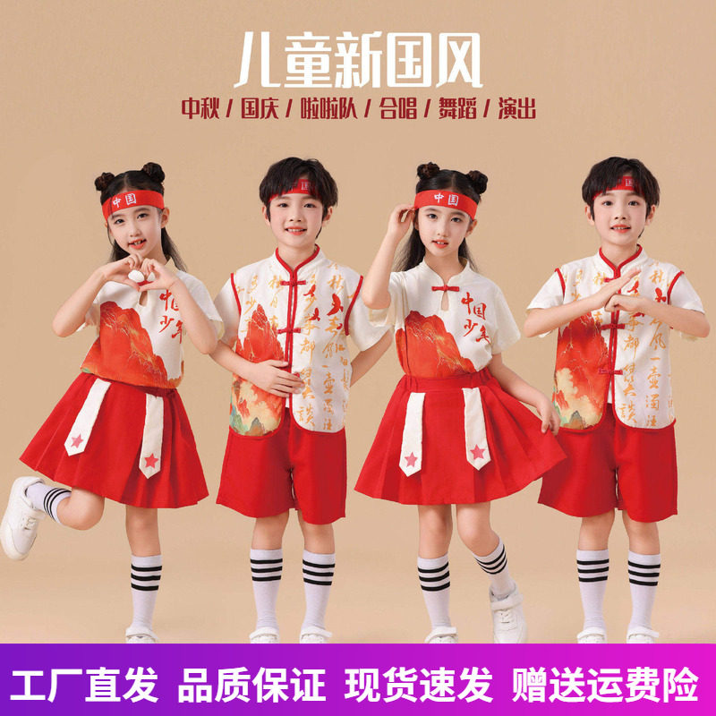 诗歌朗诵国风表演服中国风套装