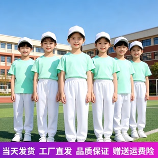 薄荷绿亲子装上衣浅绿色短袖白色裤子儿童套装多巴胺彩色表演服装
