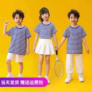 男童女童海军衫六一合唱表演服儿童蓝白条纹短袖t恤海魂衫亲子装