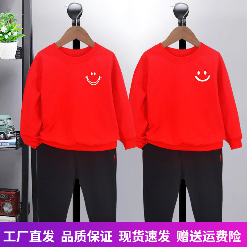 幼儿园大班班服儿童春装套装男童红色运动装春季薄女孩春款红衣服