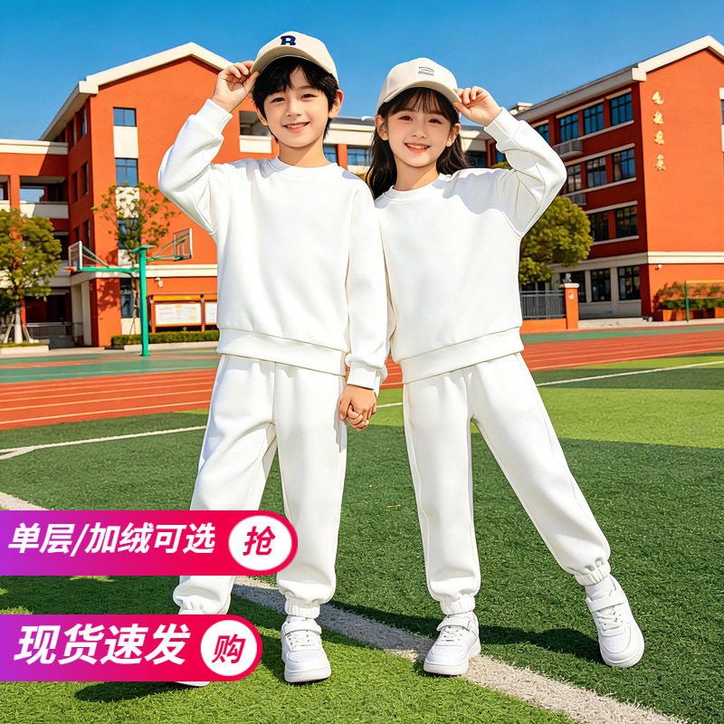 白衣白裤儿童纯白色卫衣套装加绒