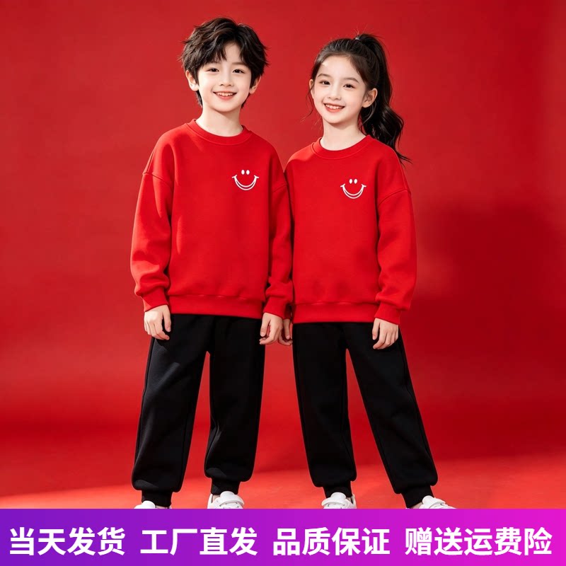 红色卫衣黑色裤子套装儿童运动装