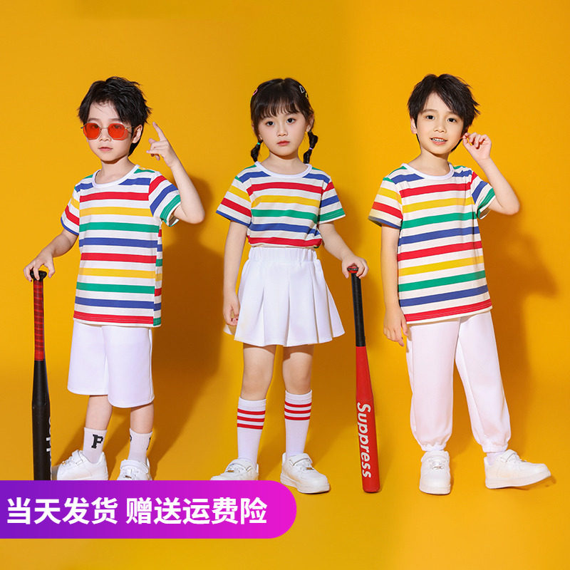 彩虹条纹半袖彩虹短袖套装亲子装