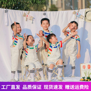 白色背带裤儿童演出服彩虹T恤六一舞蹈服装幼儿园大班毕业照班服