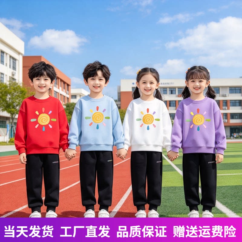 红色上衣男童女童大红上衣
