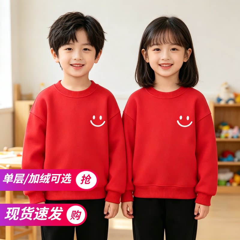 儿童红色上衣亲子装红色卫衣