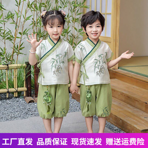 竹子元素衣服儿童六一演出服装