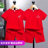 套装 亲子装 一家三口半袖 儿童红色短袖 男童生日衣服女童本命年服装