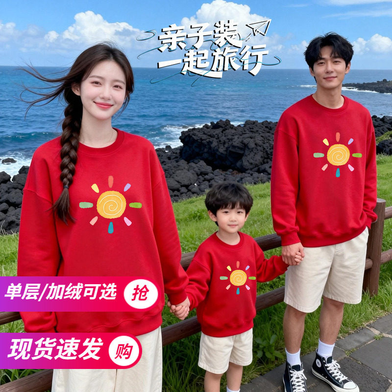 红色上衣男童女童大红上衣