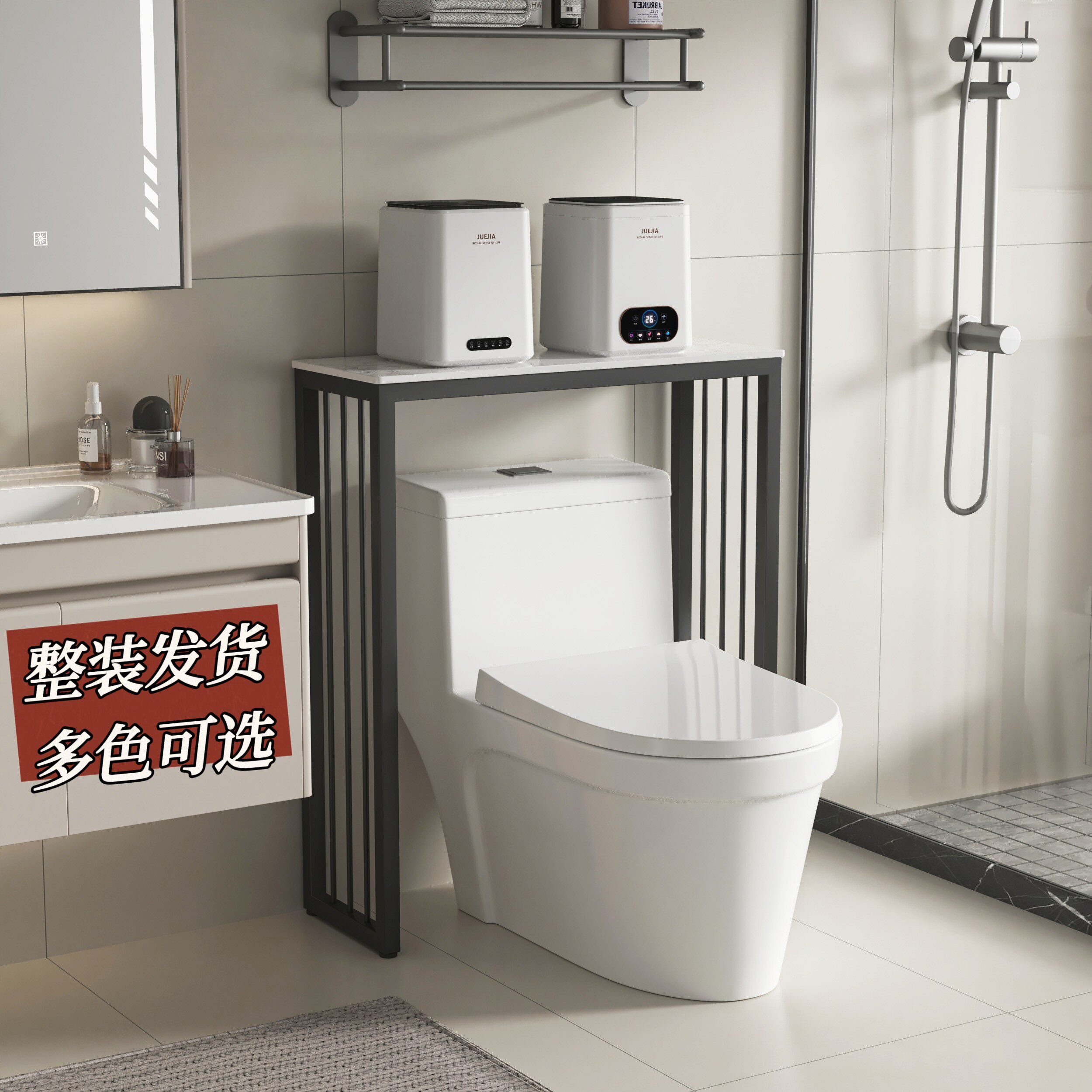 化妆室马桶上方置物架长条窄桌迷你小洗衣机放置架浴室夹缝收纳层