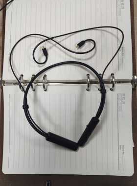 seahf 虫哥耳机 mmcx蓝牙线材 耳机升级线