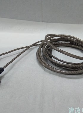 seahf 虫哥 微动圈 动态平衡型 不锈钢+铜 金属 入耳式 耳机  G2