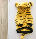 Qingcang Pet Dog, Tiger Tiger, заправка, свитер дубага, маленькая одежда тигра, бархатный теплый свитер.