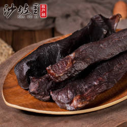 沙坡里腊牛肉300g湖南特产农家腊肉腊肠烟熏牛肉