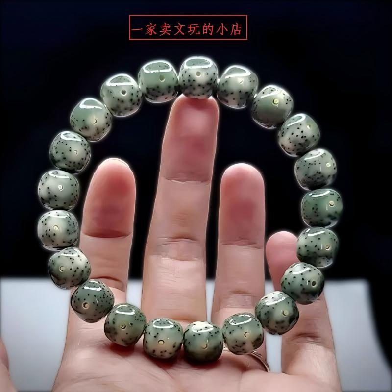 海南星月菩提月朗星稀手串绿阴皮石玉料高密绕指柔