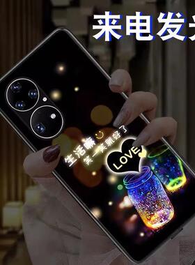 许愿瓶适用oppoReno9Pro手机壳Reno10新款Reno8男款女reno5k保护套reno7防摔se来电发光Reno4se高级感6曲屏pr