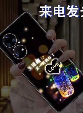 许愿瓶适用oppoReno9Pro手机壳Reno10新款Reno8男款女reno5k保护套reno7防摔se来电发光Reno4se高级感6曲屏pr