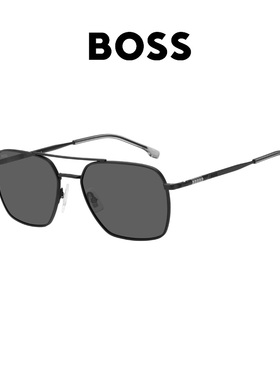 BOSS太阳眼镜潮流时尚简约墨镜1413
