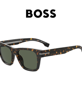 BOSS太阳眼镜潮流时尚简约墨镜1567