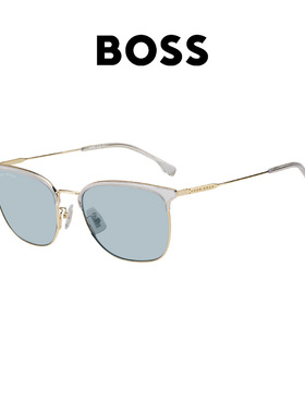 BOSS男士太阳眼镜潮流时尚简约墨镜1285