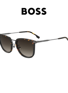 BOSS太阳眼镜潮流时尚简约墨镜1562