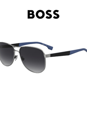 BOSS太阳眼镜潮流时尚简约墨镜1563