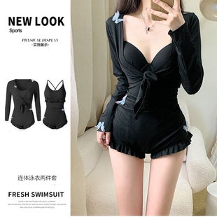性感高级感甜美泡温泉度假泳装 泳衣女连体长袖 两件套钢托聚拢修身
