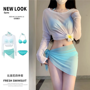 泳衣女比基尼海边出片性感四件套韩版 ins纯欲风钢托聚拢度假防晒