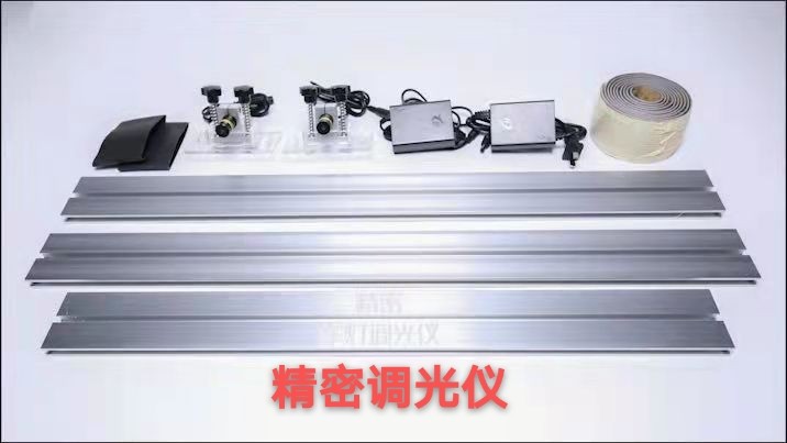 LED透镜海拉五透镜改灯工具产品精密调光仪激光透镜仪辅助工具