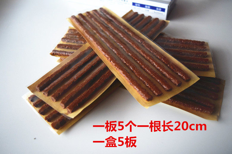 Kit de réparation vélo - Ref 2316251 Image 4