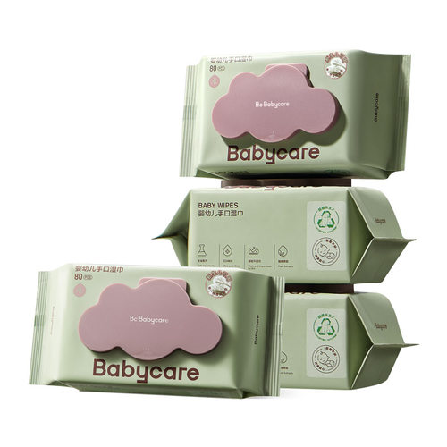 babycare婴儿湿巾80抽纸手口屁专用湿纸巾宝宝擦屁屁A