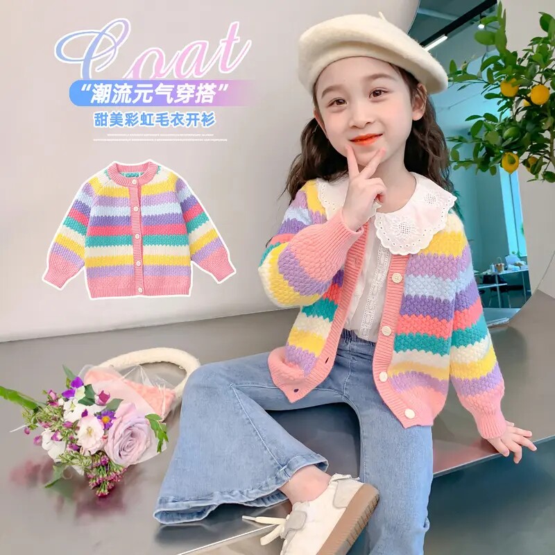 女童春秋粉色彩虹开衫