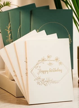 欧式烫金商务简约贺卡定制祝福语