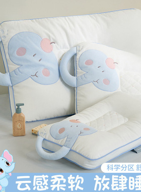 亲子枕头芯家用儿童学生宿舍护颈椎助睡眠专用单人一只一对装