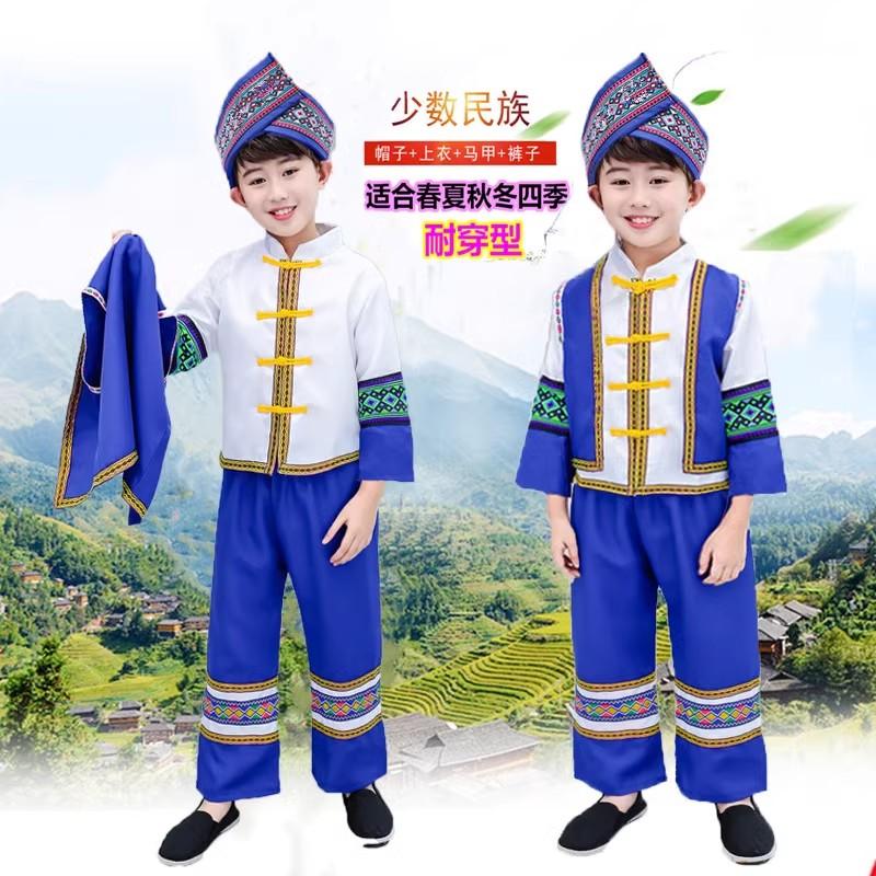 小男孩广西壮族三月三民族服装