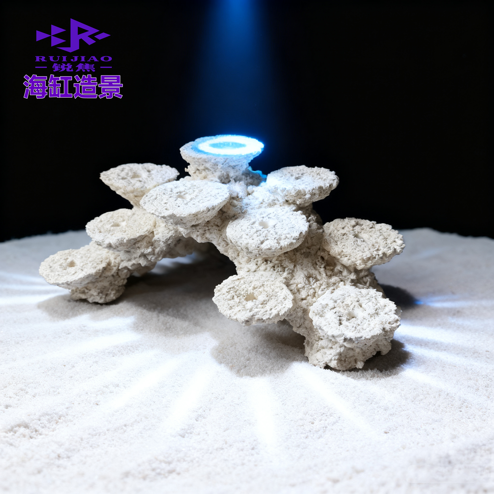 40窄海缸造景当贝珊瑚背滤小缸微缸人造石非爪哇基拉戈米家鱼缸