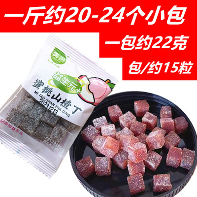 雾灵益生元蜜桃山楂无添加剂